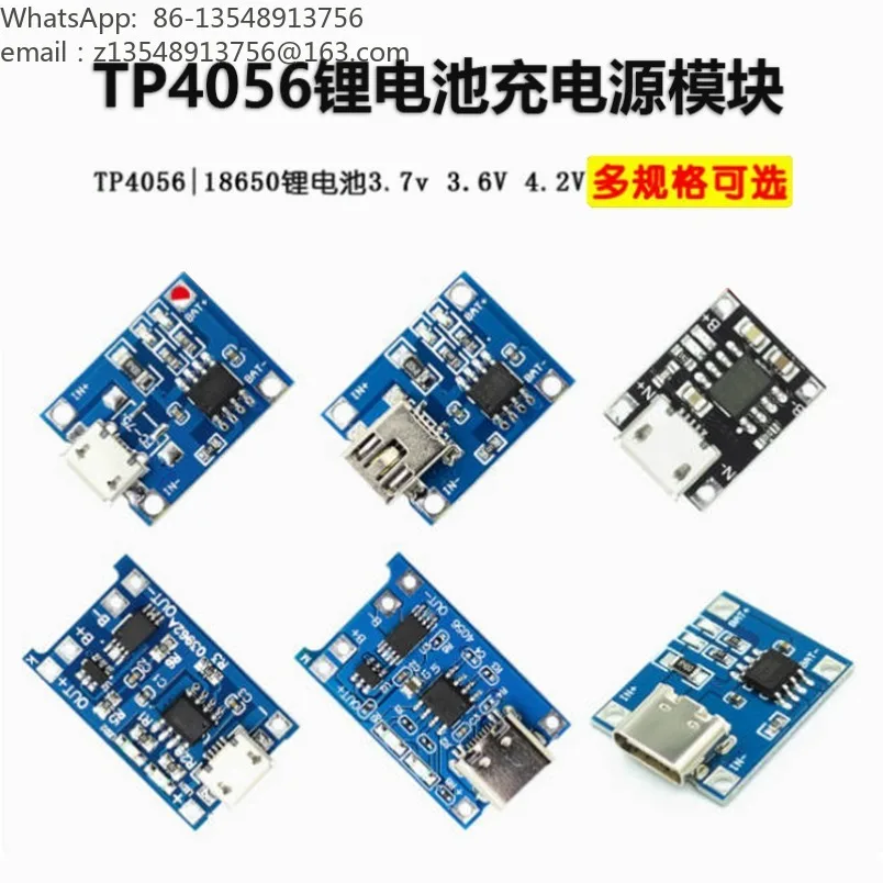 TP4056 charging board 18650 lithium battery module 3.6V 3.7V 4.2V 1A overcharge and discharge protection board 2 pieces