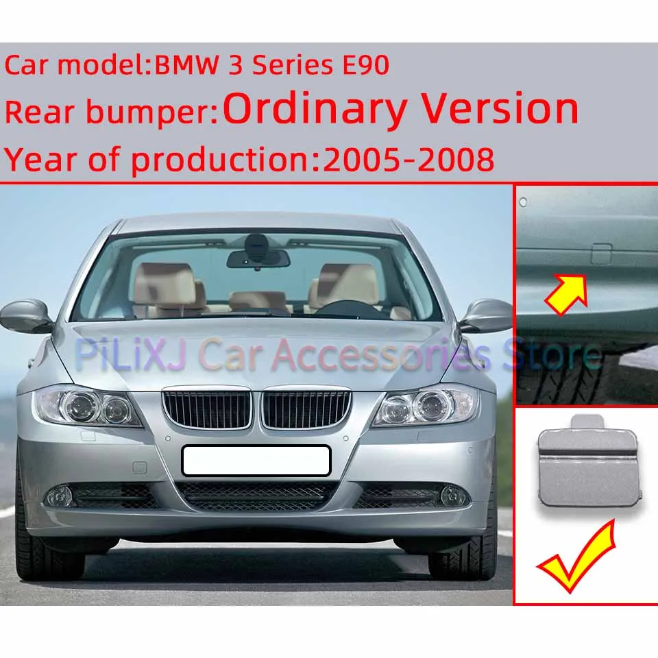 BMW 3 시리즈 320 323 325 328 330 E90 2005 2006 2007 2008용 자동차 후면 범퍼 견인 고리 커버 뚜껑 (도색 트림)