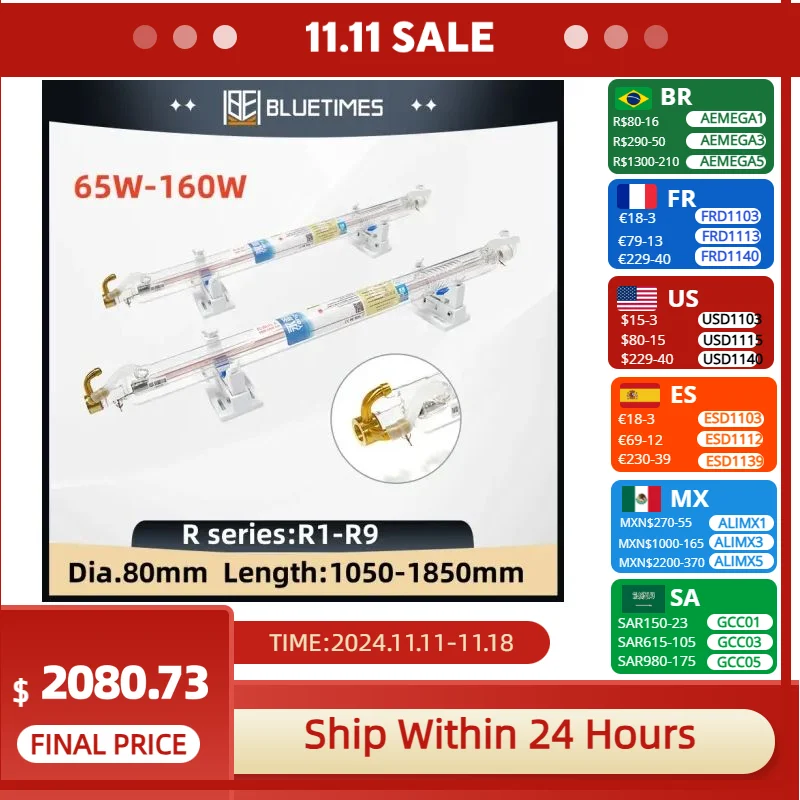 Bluetimes 65W/80W/100W CO2 Laser Tube Yongli R1/R3 Glass Lamp For DIY Laser Engraving and Cutting Machines Safety Packaging