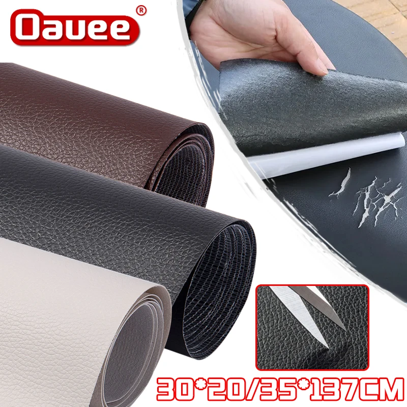 Self-Adhesive Leather Repair Sticker for Car Seat Sofa Home Leather Repair PU Leather Stickers DIY Refurbishing Patches 3 Sizes