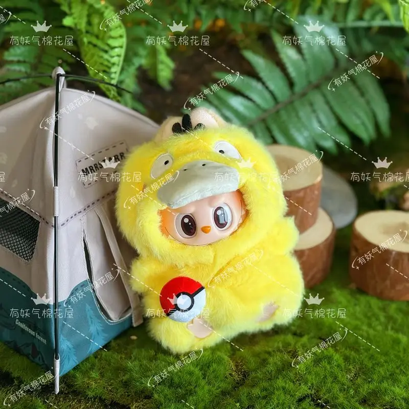 

for Labubu Clothes Cartoon Psyduck Slowpoke Charmander Outfit with Backpack Mini Plush Doll Clothing Fashion Doll Accessories