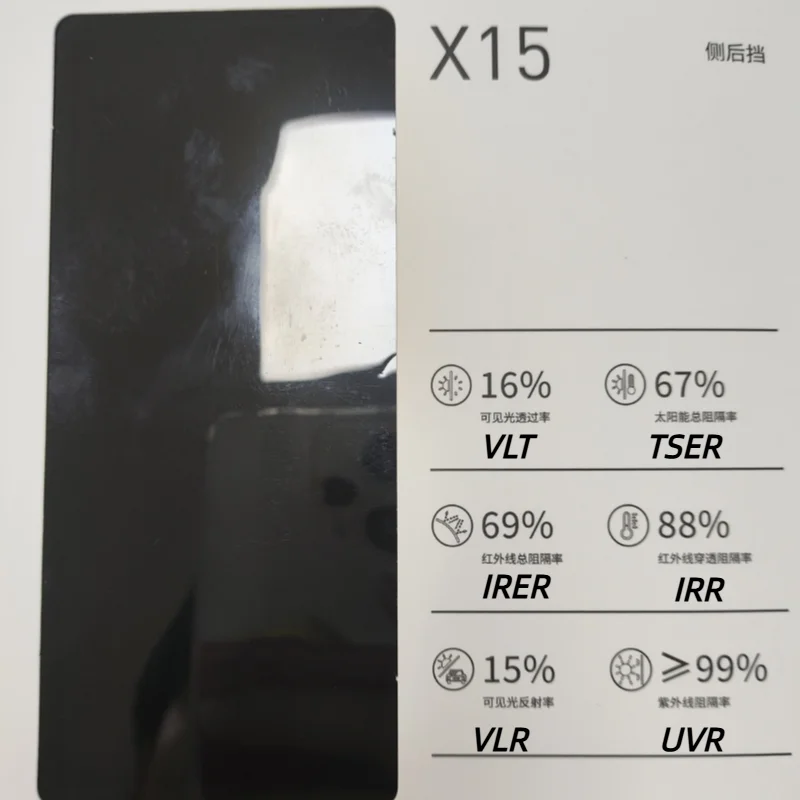 V-KOOL VK70 X15 Hyper Heat Defence 99% UV Block Auto Film PET 89% IR Nano Ceramic Stealth Armor Shield