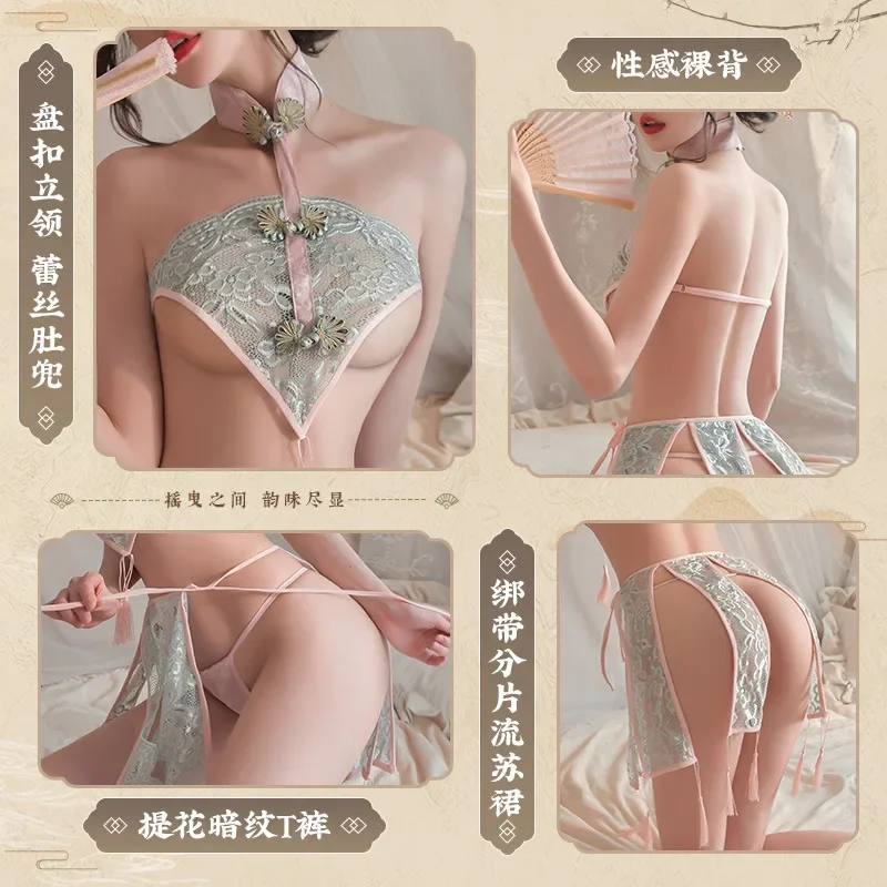 Chinese Lace Tassel Belly Band Retro Cheongsam Sexy Lingerie Featuring Top and Skirt Thong Underwear Set Classical Temptation Ne