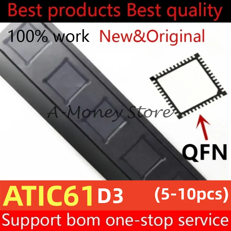 

(5-10pcs)ATIC61 D3 ATA6841P ATA6841 QFN-48