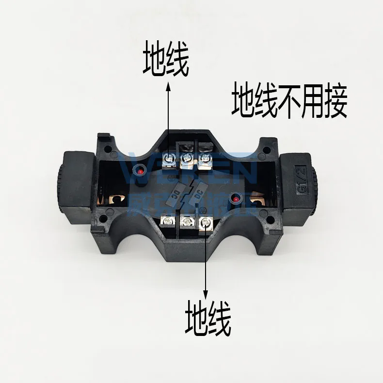 Hydraulic valve junction box, hydraulic solenoid  terminal block DSG-02/DSG-03