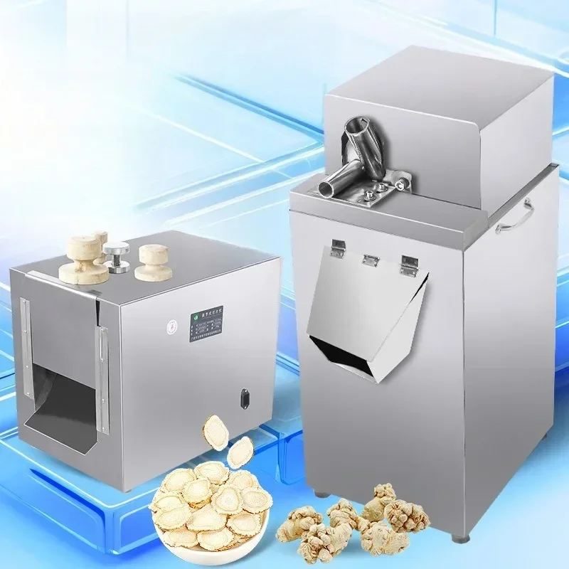 Adjustable Thickness Vertical Slicer for Various Parameters Kitchen Essential Tool for Perfectly Sliced Vegetables And Meats