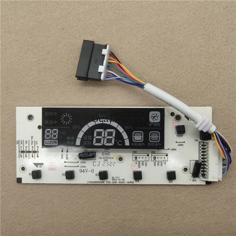 Electric Water Heater F50F60F65F80F100-30D8Y (HE) Control Board Keyboard Display Board