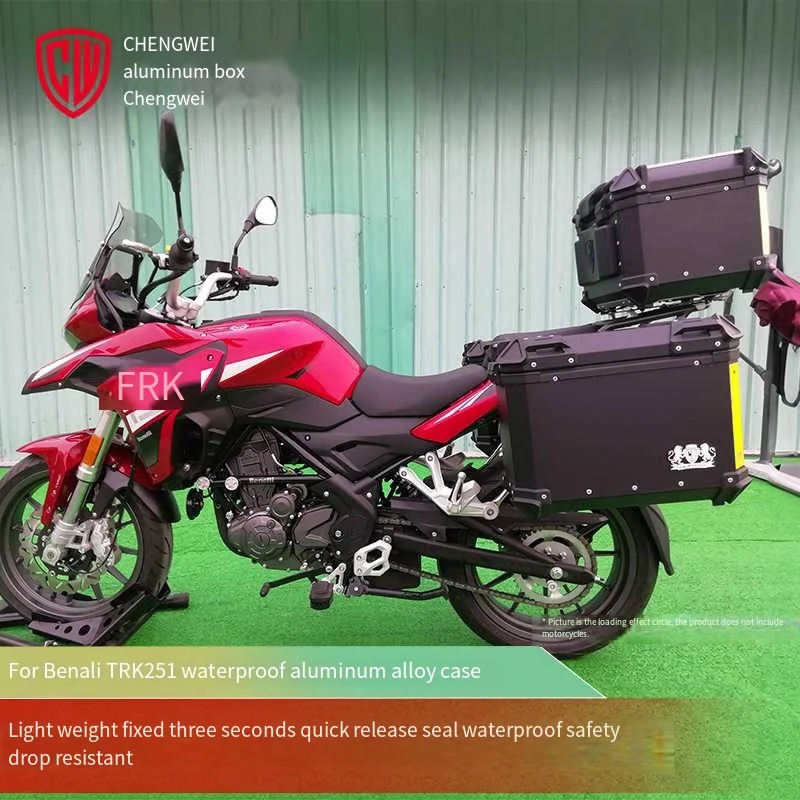 Benelli TRK251 Motorcycle Aluminum Alloy Trunk, Side Box, Three Box Luggage Compartment, Quick Detachable Waterproof