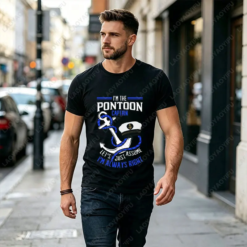 Humor Style Pontoon Boat Captains Graphic T-shirt for Men & Women 100% Cotton Short Sleeve Casual Tshirt Fishing Excursions