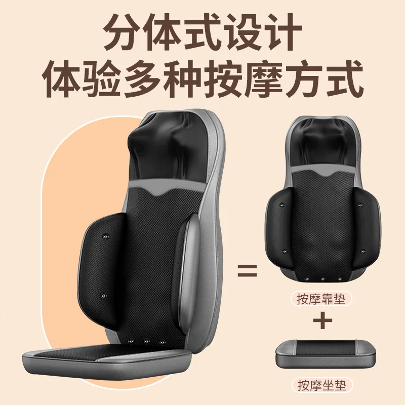 

Customizable Multifunctional Cervical Massager Waist Back Hips Full Body Massage Cushion Household Shoulder and Neck Kneading Ma