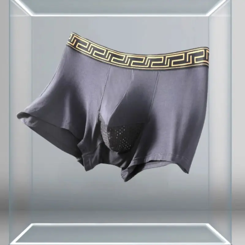 ملابس داخلية للرجال كيس الصفن مشروط مع أربعة ركن الملاكمين بندقية رفع البيض خرطوشة التستوستيرون حقيبة فصل الحرير الجليد تنفس