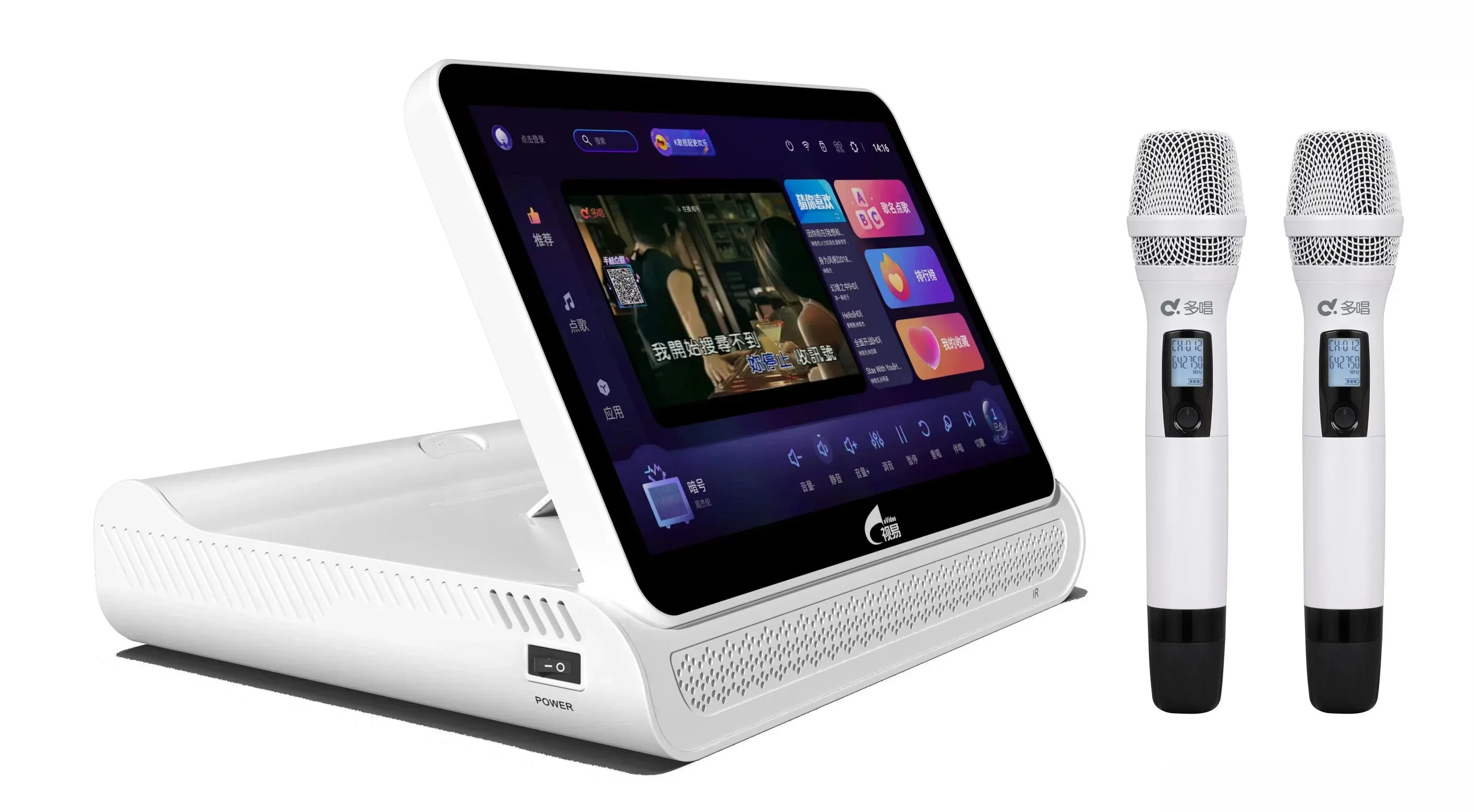 2025 Berase نظام كاريوكي أندرويد الجديد يدمج نظام الصوت VOD المحمول للحفلات المنزلية