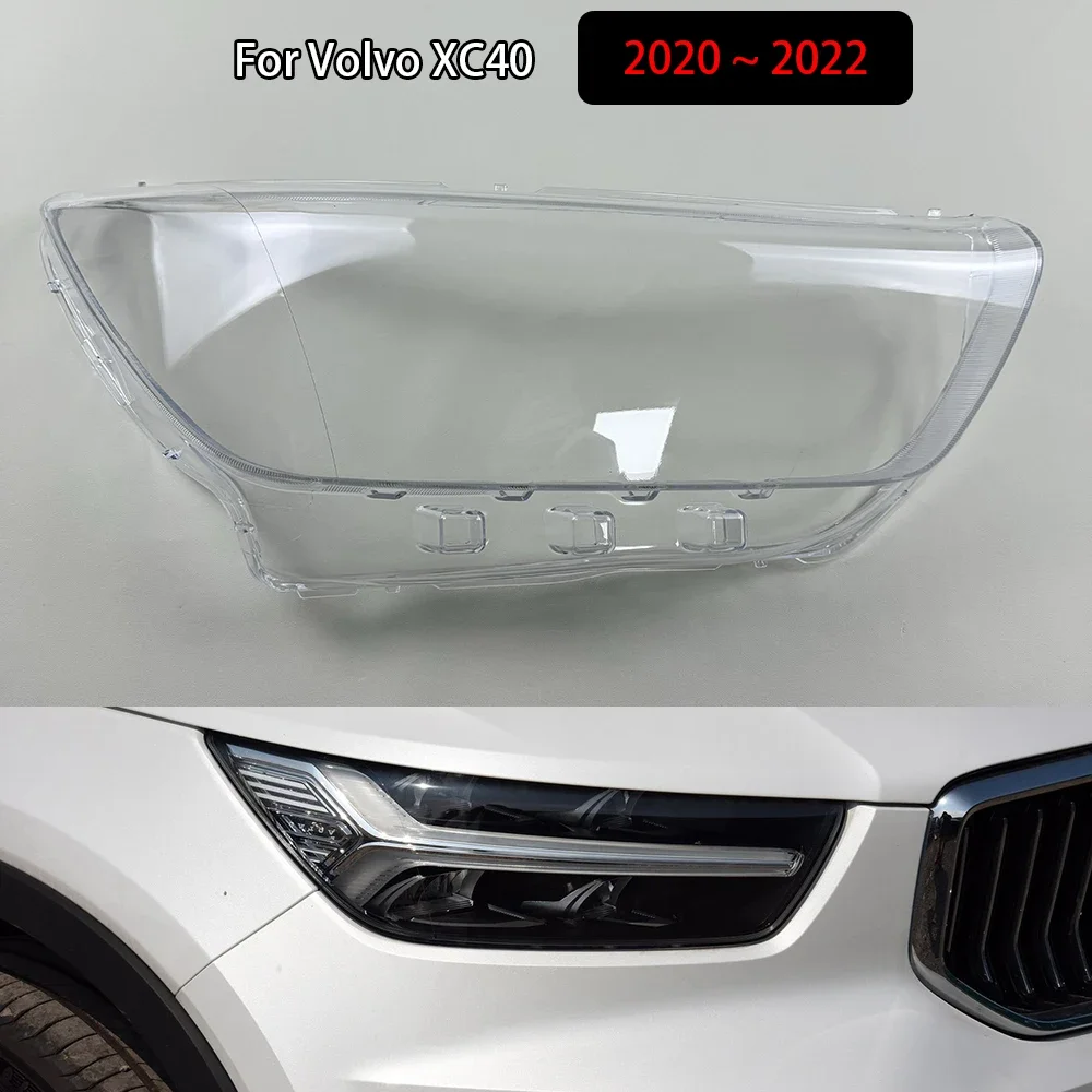 

Для Volvo XC40 2020 2021 2022, крышка фары, прозрачная линза из плексигласа, замена оригинального абажура