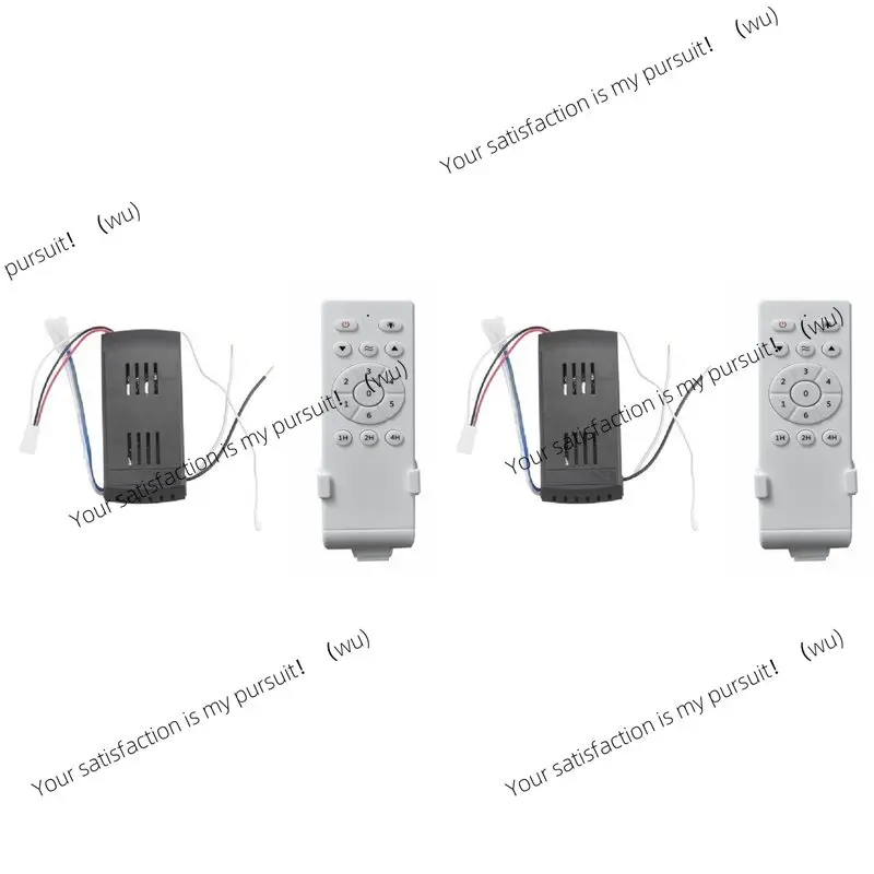 for A39T-2X  Ceiling Fan Remote Control Kit Low Voltage 40W Dc Fan Light Driver Controller 6-Speed & Timing Remote
