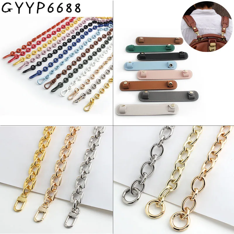 1-5PCS 15MM 18MM Metal Chains Braid With Shoulder Strap Messenger Chain For Bags Crossbody Handbag Purse Belt Handle Accessories