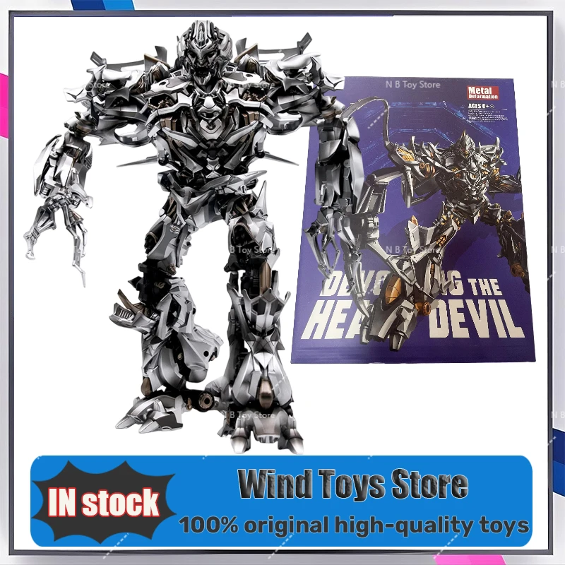 【متوفر 2.0】تحول AOYI BMB LS-12 LS12 2.0 MG Tank Megatank ألعاب روبوتية معدنية عمل الشكل