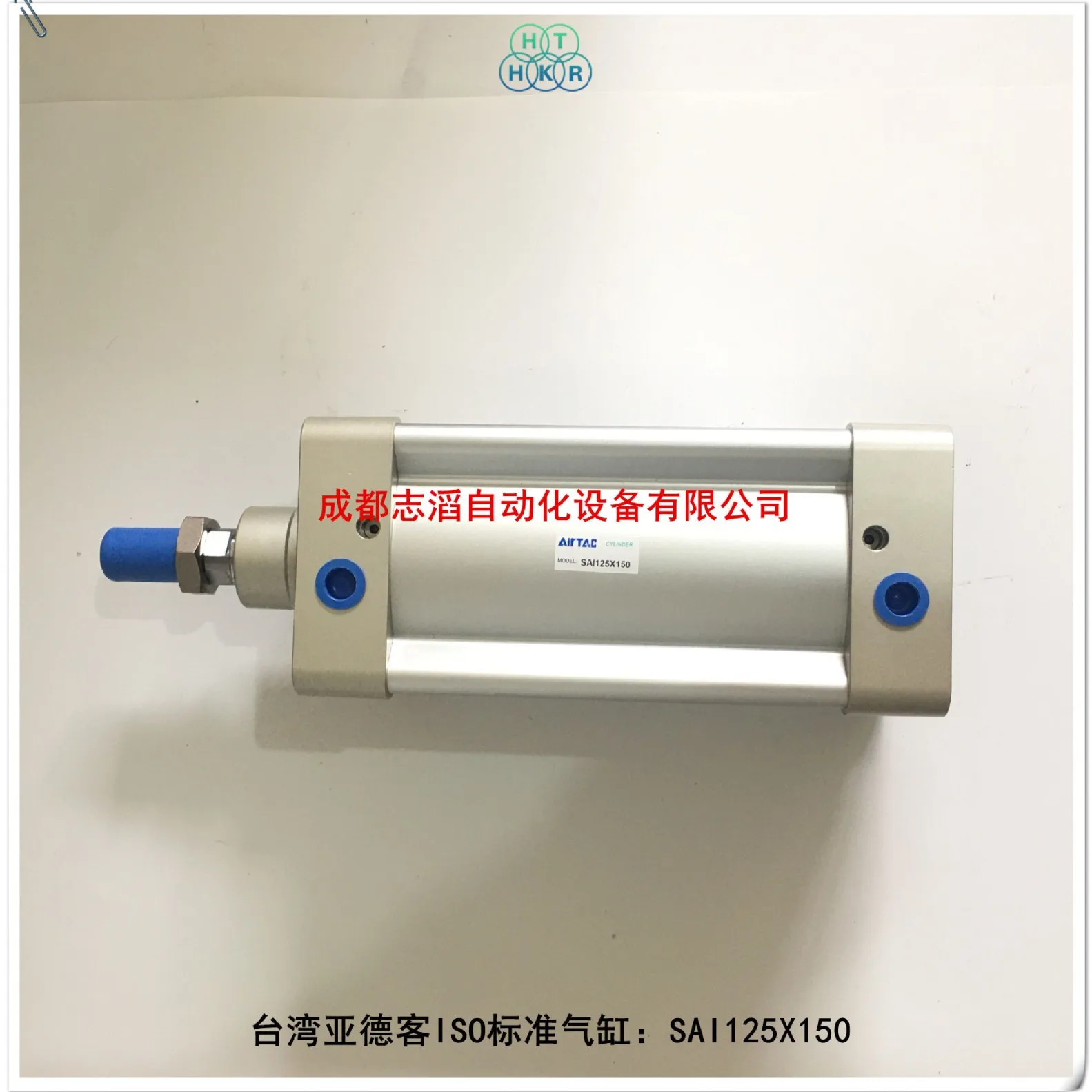 2025 SAI125X150 Taiwan AIRTAC standard cylinder SAI series standard type