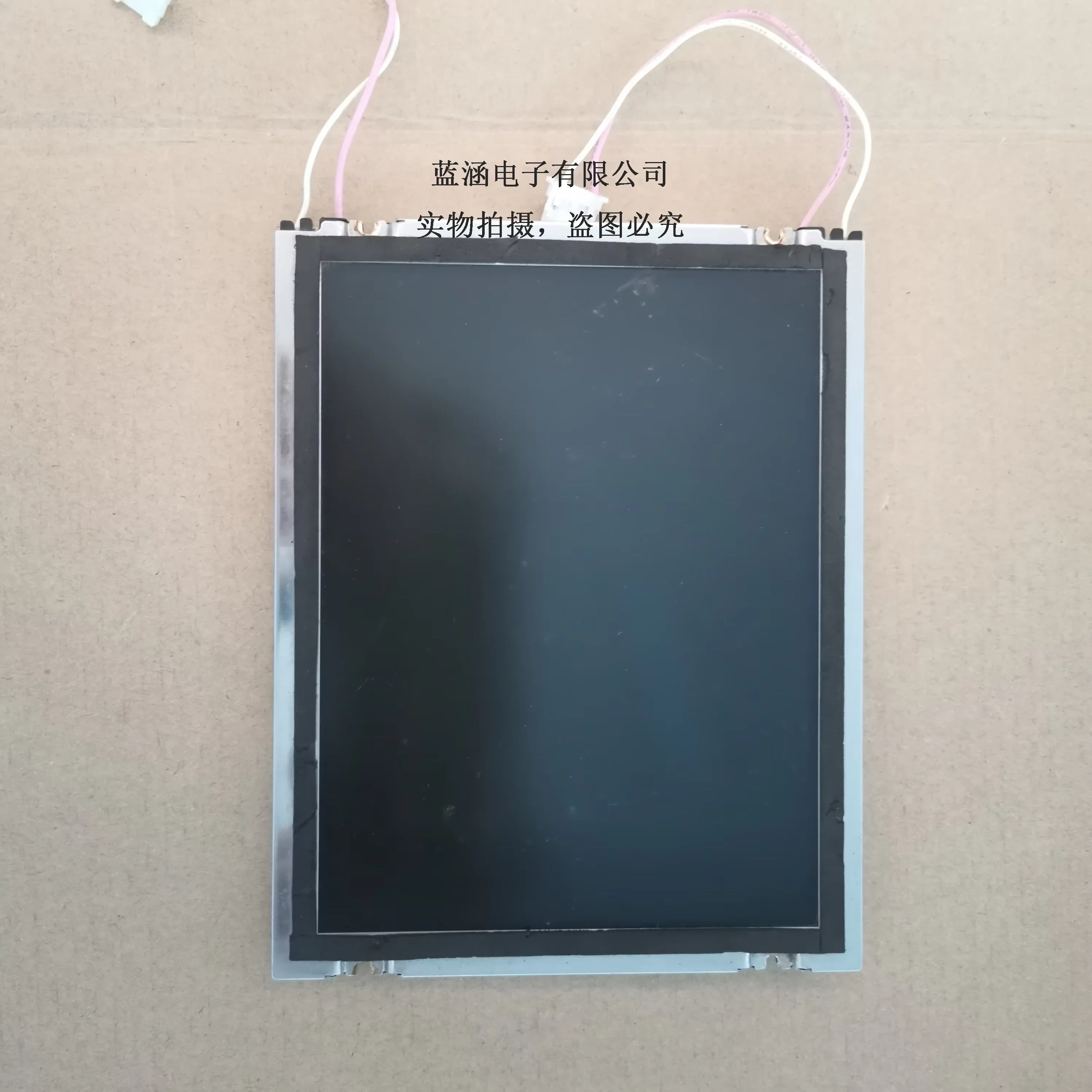 

AA065VB01 AA065VB03 AA065VB07 LCD display screen