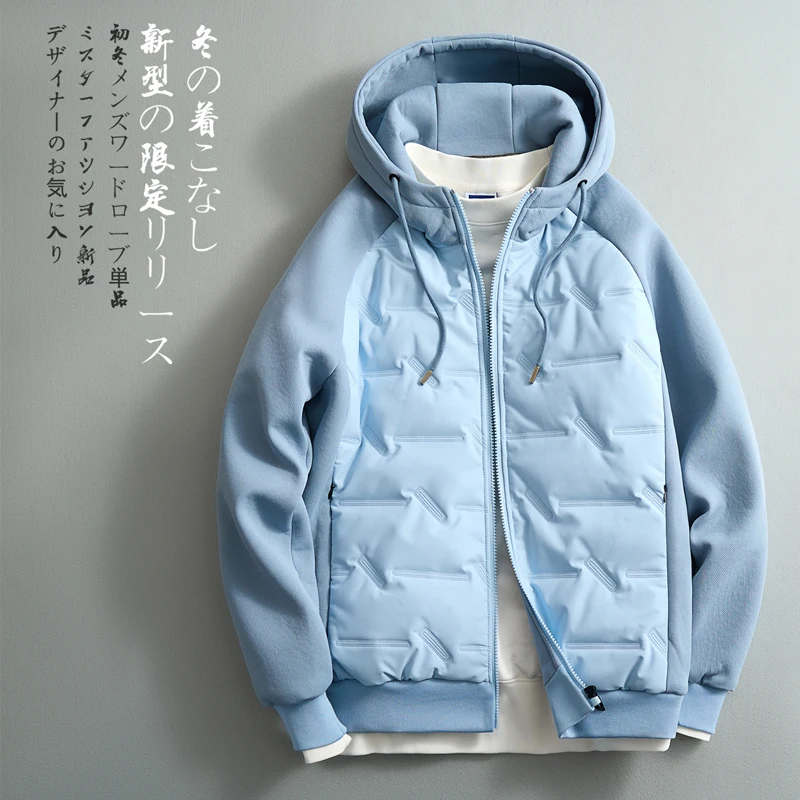 Cotton Jacket Casacos De Inver - Winter Clothing H&M 评论和价格