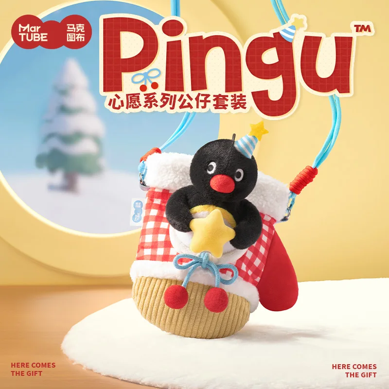 Cartoon Pingu Wish Doll Plush Messenger Bag Mobile Phone Bag Penguin Trend Toy Girl Christmas Birthday Gift