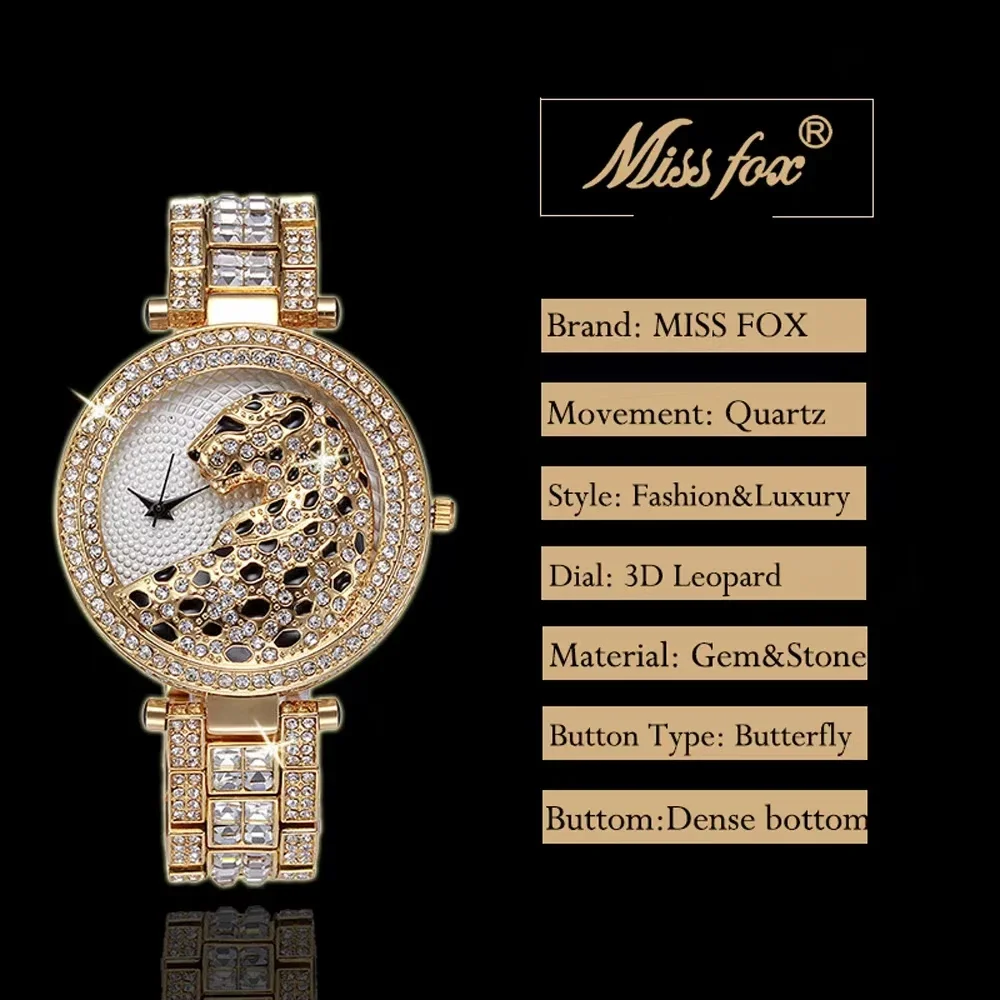 MISSFOX نساء كوارتز WatchFashion بلينغ ساعات السيدات عادية أنثى كوارتز ساعة ذهبية كريستال الماس ليوبارد للنساء على مدار الساعة