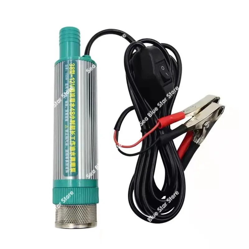 Electric oil pump 12V 24V 220v water pump 3.9cm ultra-fine submersible dual-purpose self-priming diesel pump