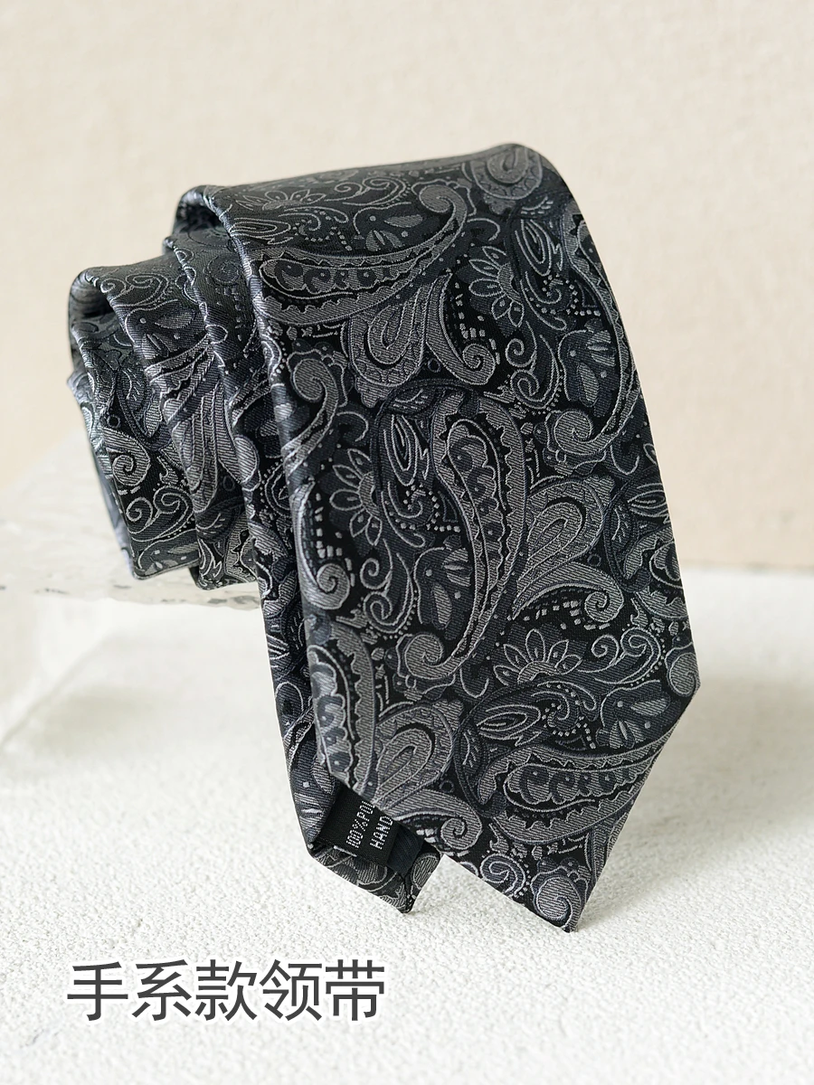 Fashion Elegant Gray Paisley Flower Pattern 8CM Wide Tie+Bow Tie+Pocket Towel Men's High-end British Style Formal Tie Gift Box