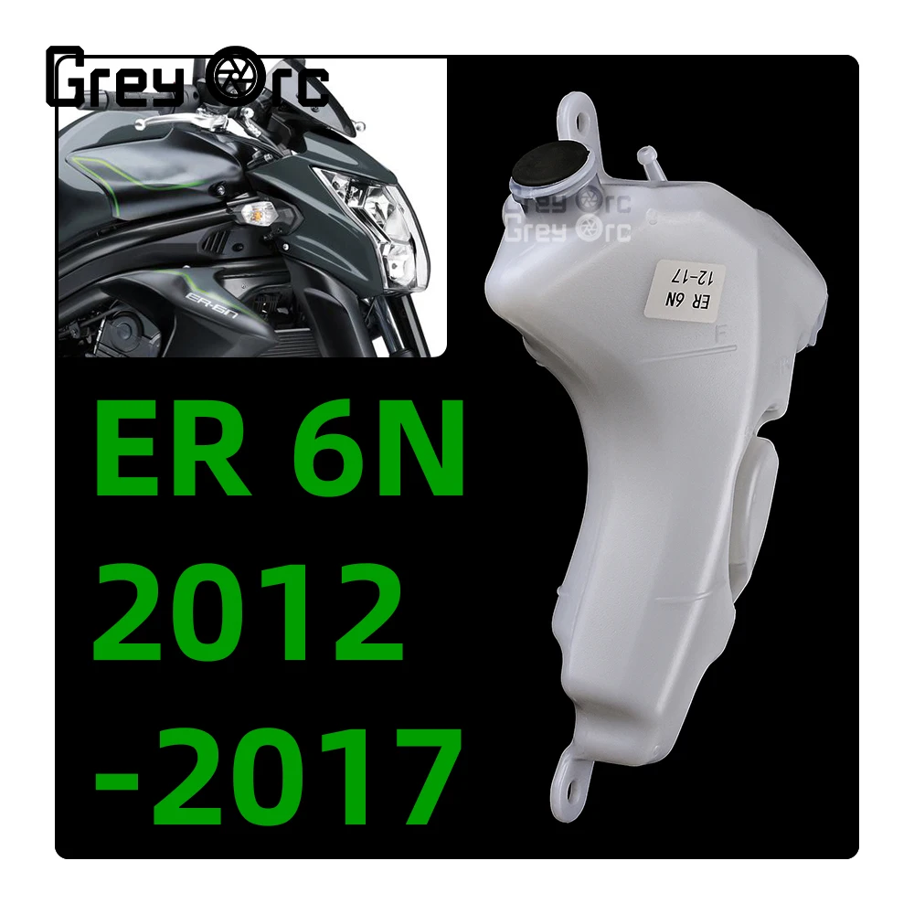 

Motorcycle cooling radiator water bottles coolant reservoir for Kawasaki ER6N ER650 2012- 2017 ER-6N ER 650 ER 6N