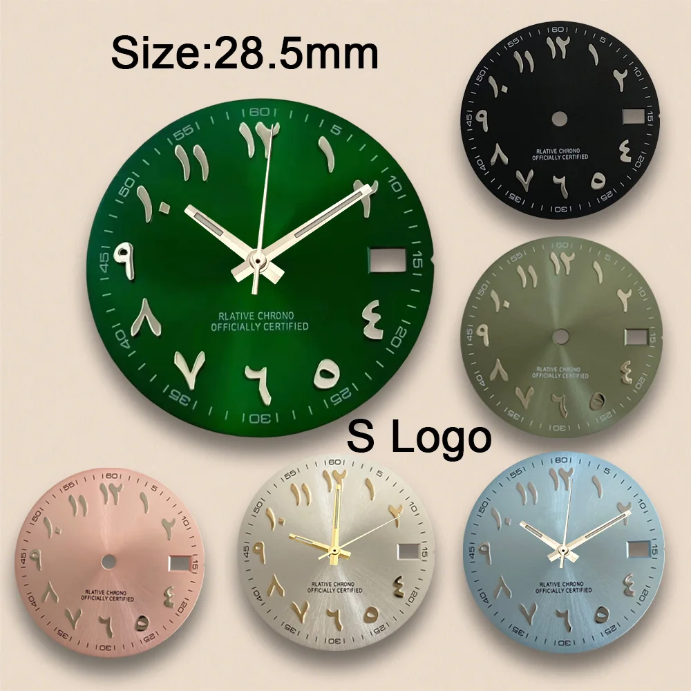 28.5mm S Logo Arab Dial Fit NH36 Japanese Automatic Movement Sunray Dial Watch Modification Accessories