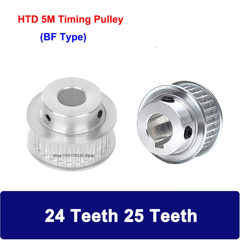 

HTD5M 24 Teeth 25 Teeth Timing Pulley Bore 5mm-20mm Belt Width 10/15/20/25mm Wheel Synchronous HTD-5M 3D Printer Parts