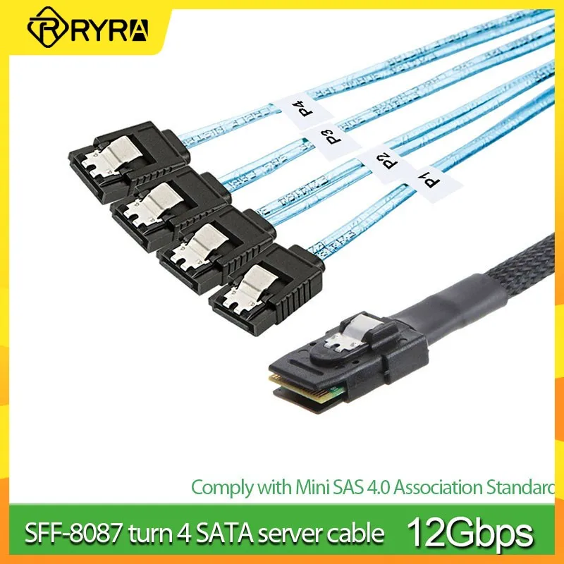 RYRA 0.5M 12Gbps Mini-SAS SFF-8087 To 4 SATA Cable SAS 36P To 4 SATA3.0 Hard Drive Data Splitter Cable For Server