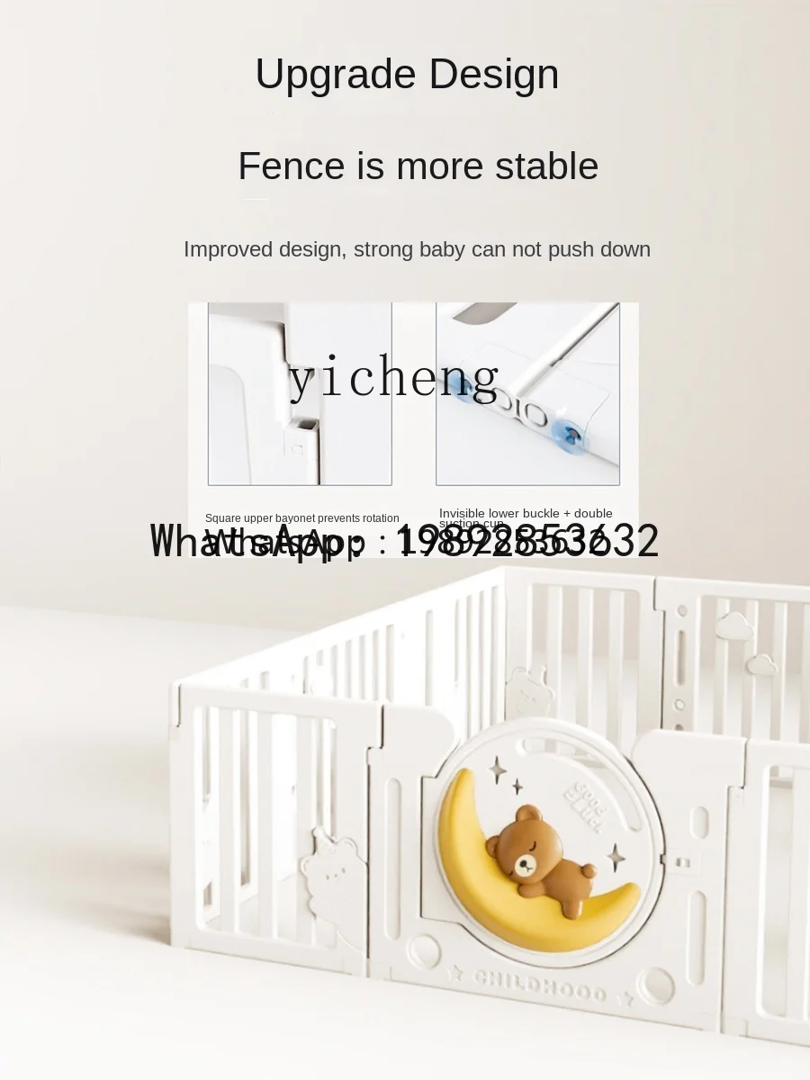 ABC لعبة سياج الطفل حصيرة الزحف الواقية للأطفال في المنزل الداخلي