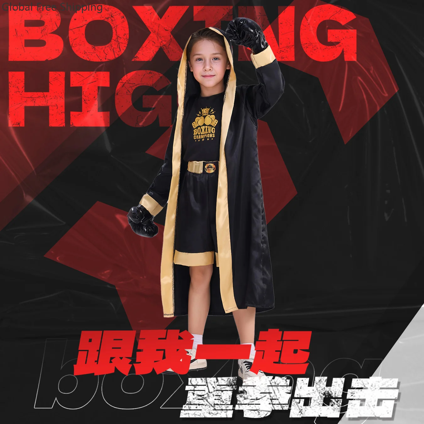 

Children's Black Boxer Role Play Set Halloween Party Sports Theme Dress Up With Boxing Gloves Halloween Carnival Party Costume