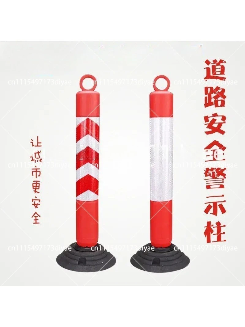 Red and White Plastic Warning Tumbler Anti-Collision Reflective Column, Removable Elastic Safety Bollard