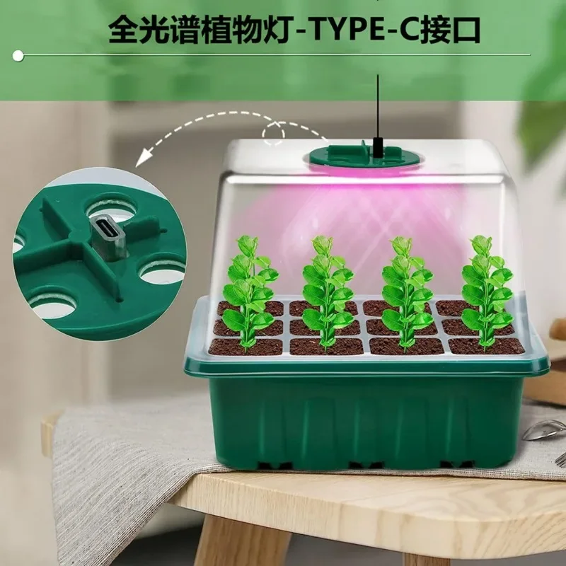 New Full Spectrum LED Grow Light Seed Germinate Growth Supplement Light Seedling Nursery Pot Suit Adjust Brightness Fixed Time