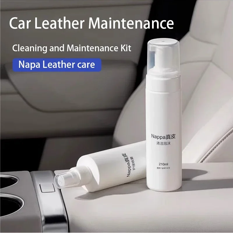 For BMW Audi Tesila Lixiang Toyota Mercedes Benz Car interior cleaner Napa leather seat maintenance spray Car accessories