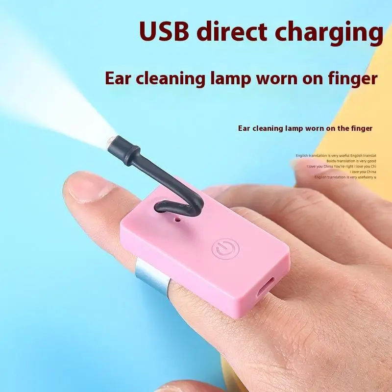 Rechargeable 3-Level Thumb Lamp: Hands-Free Ear Picking Light with Adjustable Brightness for Safe Wax Removal