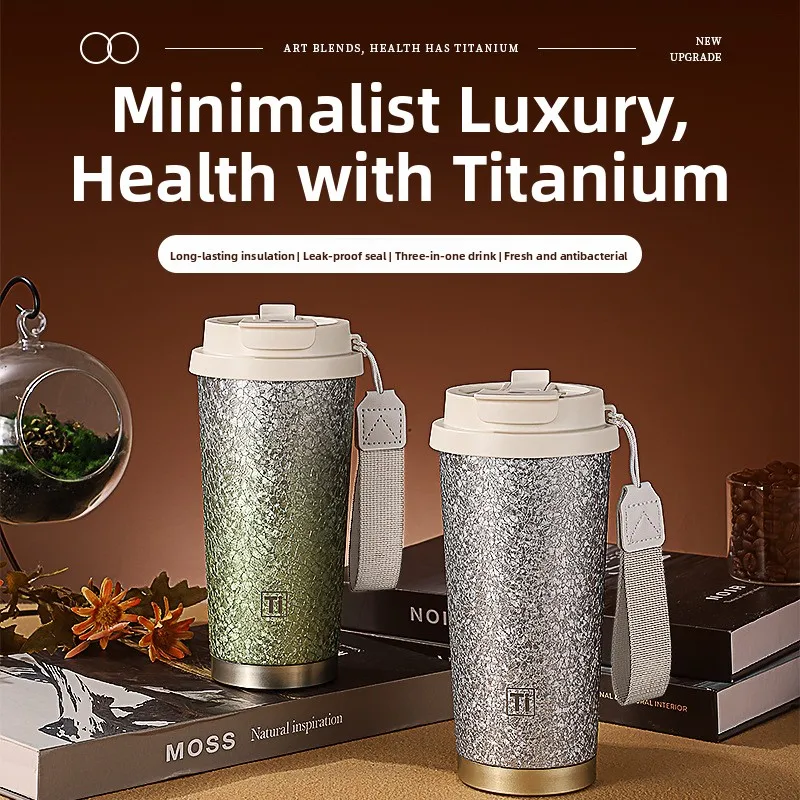 Кофейная чашка с титановым покрытием, портативная изолированная двухсторонняя чашка St, ледяная цветочная краска, деловая подарочная чашка, простой дизайн Ele