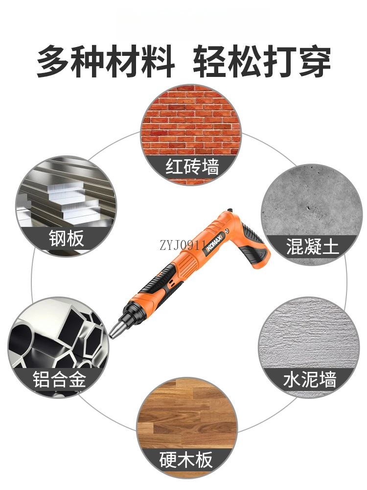 Pistola de pregos integrada Pequena pistola de decoração pistola de pregos Prego especial para carpintaria