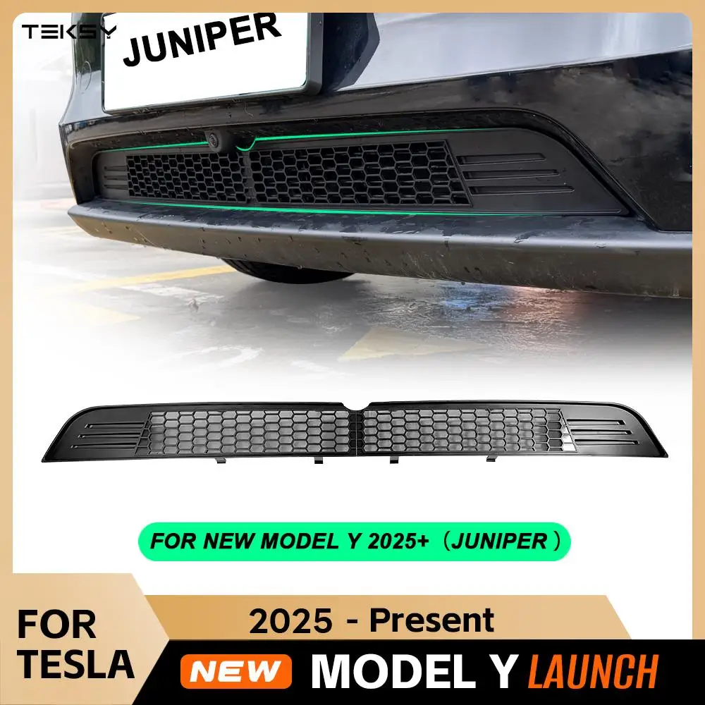 

Раздельная съемная сетка от насекомых для Tesla New Model Y Juniper 2025+, модифицированная крышка воздухозаборника для запуска кондиционера