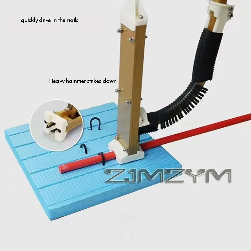 1Pc Floor Heating Nailing Gun Machine, Floor Heating Pipe Fastening Construction And Installation Tool