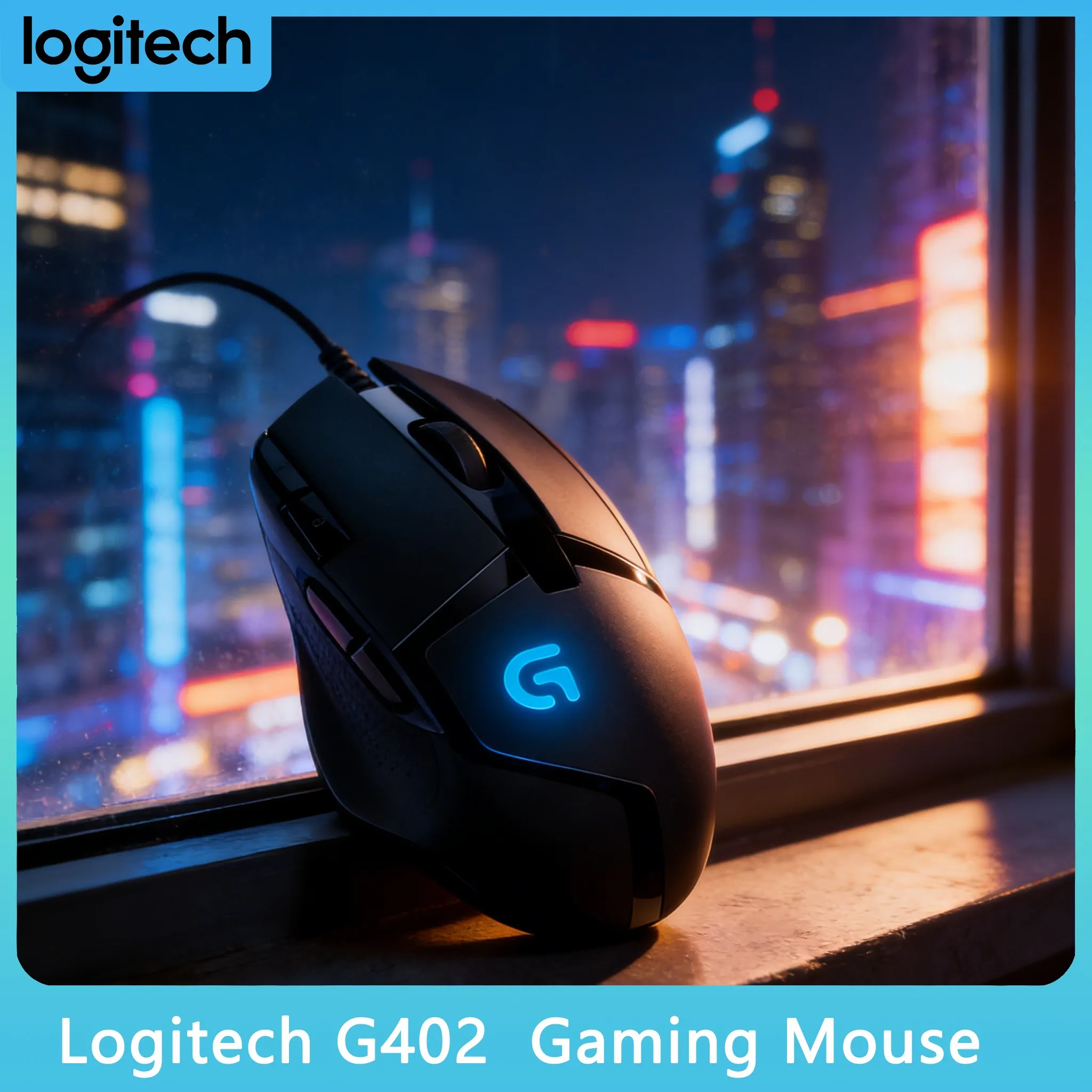 

Покоряйте каждый матч: игровая мышь Logitech G402