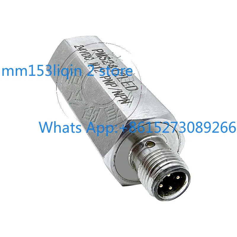 Distribution valve circulating pulse counting sensor PMX2412 PMS2412LED 24VDC M12 PNP/NPN
