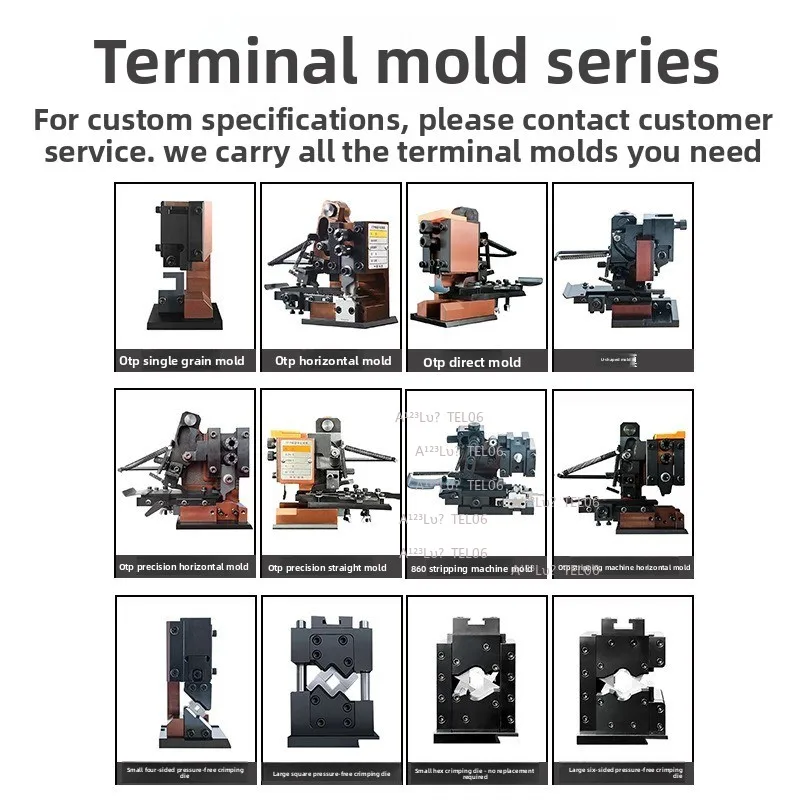 Silent Terminal Crimping Machine Die OTP Horizontal Vertical Feed Single U-Type Insert Mold Press Tool