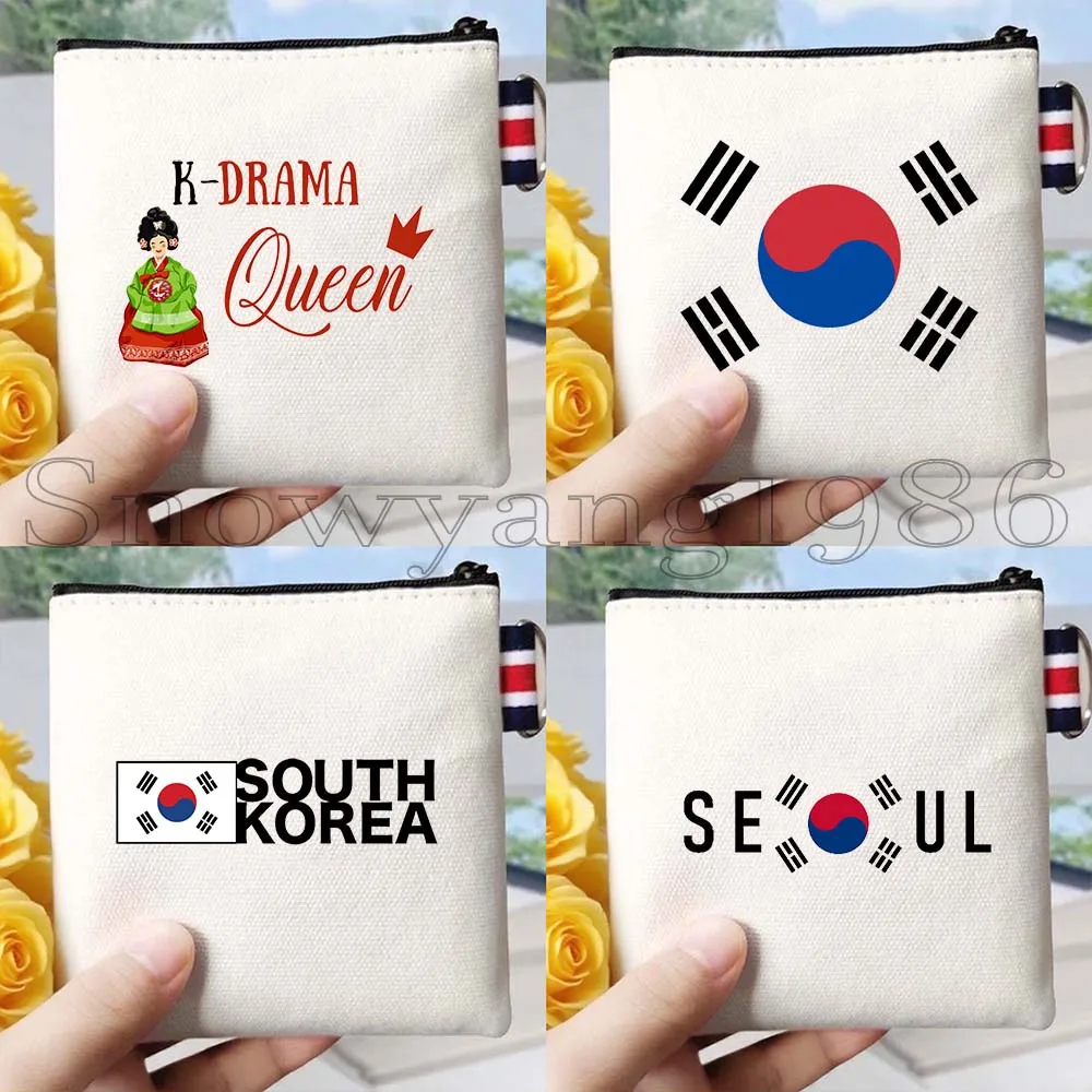 4PCS KPOP South Korea Flag Seoul Ulzzang Finger Heart Canvas Coin Purse Canvas Bag Small Square Key Storage Card Wallet Pouch