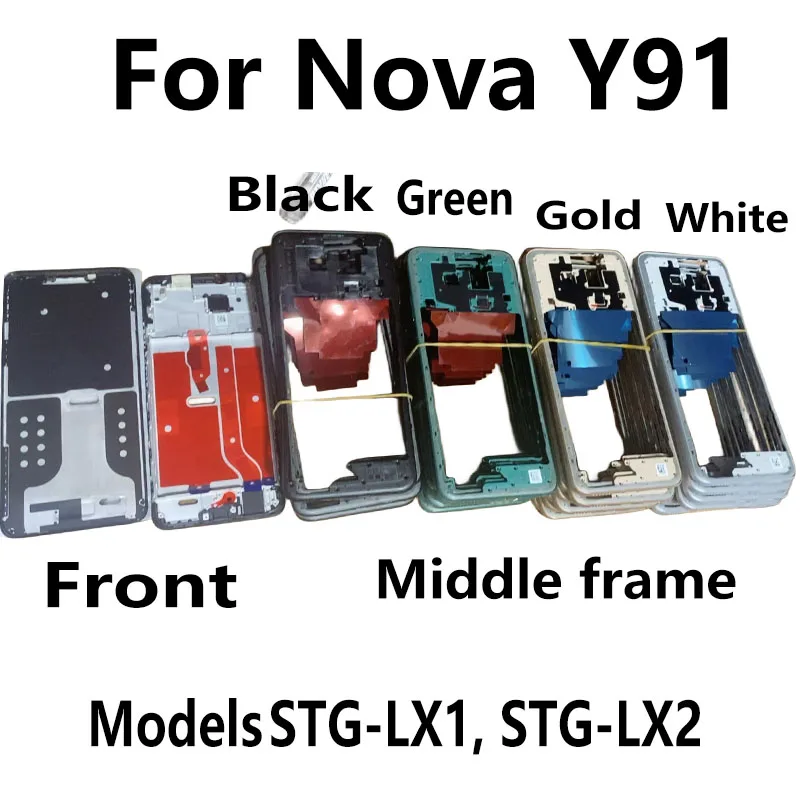 

For Huawei Nova Y91 Middle Frame Front Bezel Back Lcd Housing Holder Rear Plate Chassis