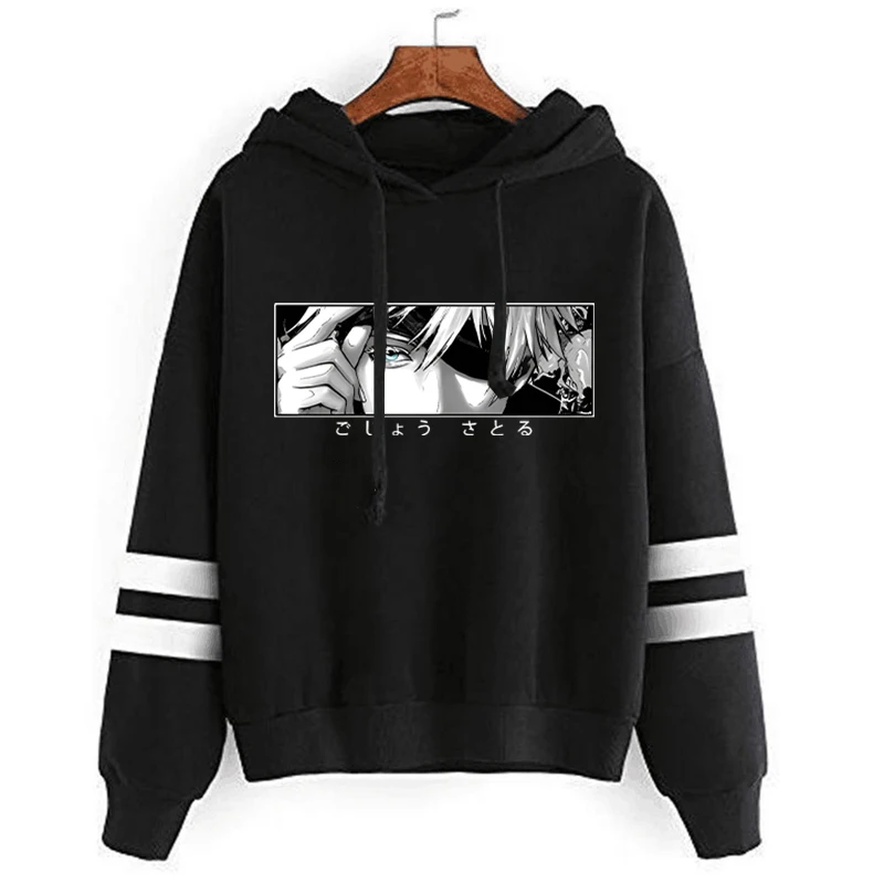 New Fashion Hoodies Funny Anime Satoru Gojo Hoodie Harajuku Sweatshirts Women Men Long Sleeve Stripe Clothes