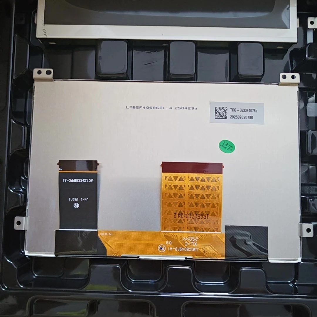 6.5-inch 6.33-inch TDO-WVGA0633F00045 TDO-0633F40686 suitable for MIB200 MIB200m MIBh 682c central control LCD display screen