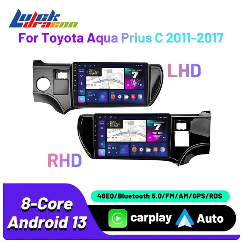 

Autoradio Car Radio For Toyota Aqua Prius C 2011-2017 Android 13 Navigation Multimedia Player wifi gps 2Din Android DVR Player