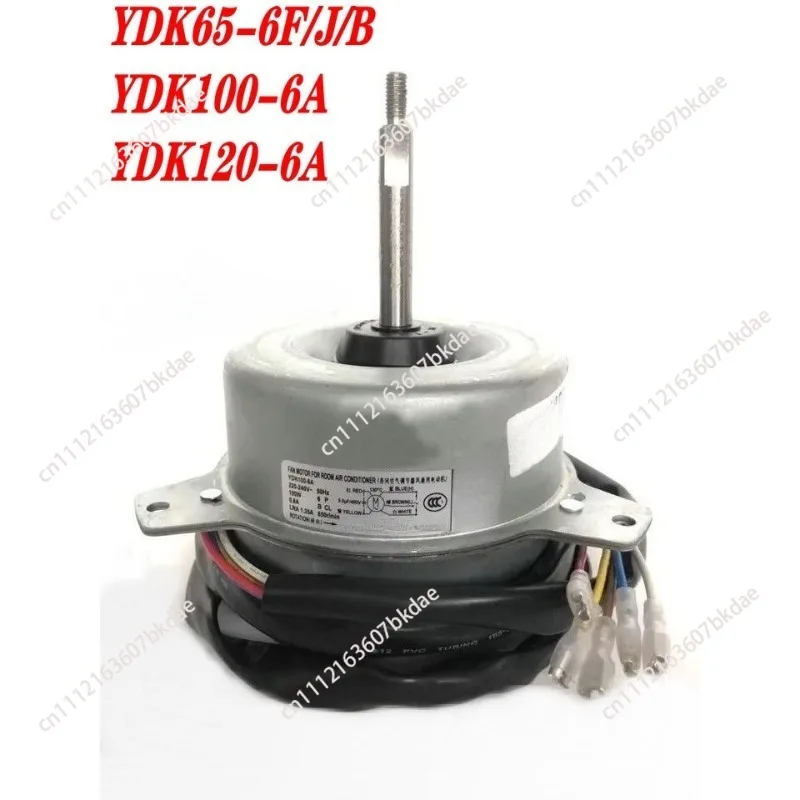 YDK65‑6F/J/B/K YDK100‑6A YDK120‑6A Air Conditioner External Fan Motor, 3‑5P Replacement Spare Part For Outdoor Condenser